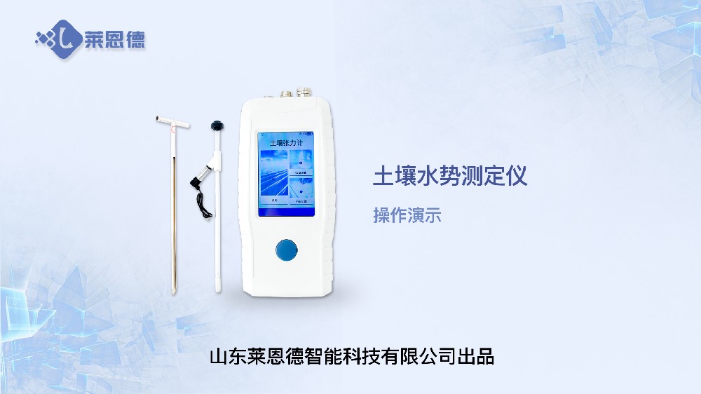 ����ˮ�ݜy���x