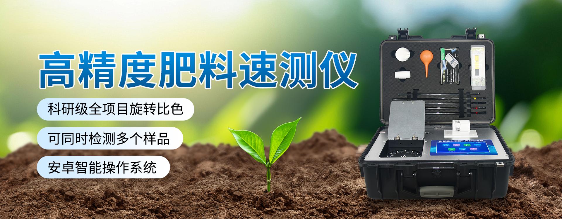 �����B(y��ng)�֙z�y�x